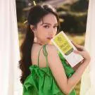 Hoa hậu Hương Giang
